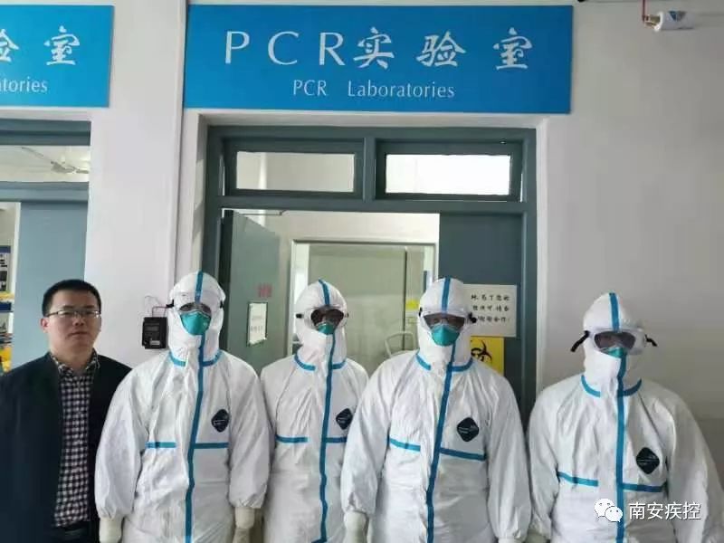PCR實(shí)驗(yàn)室